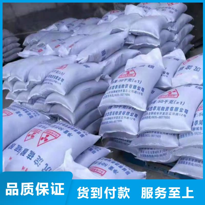 1250硫酸鋇沙廠家-現(xiàn)貨足