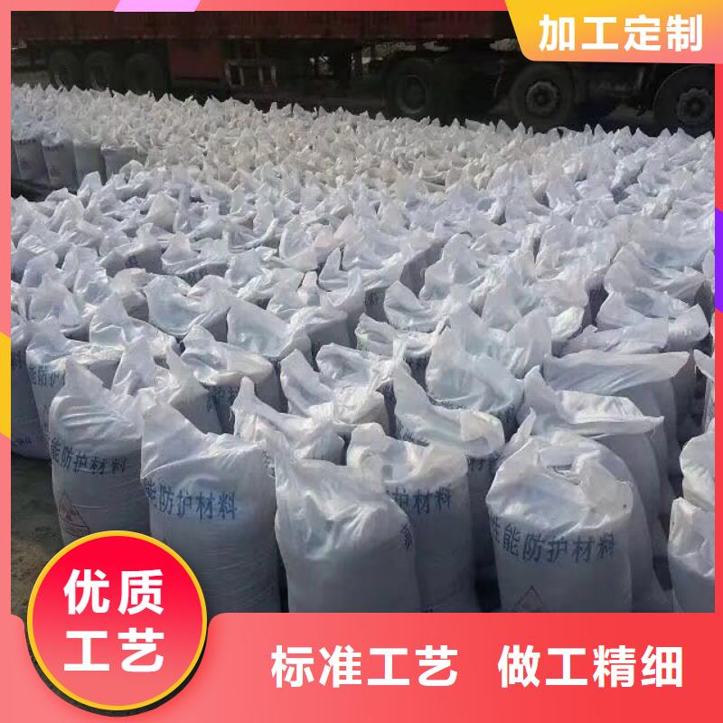 硫酸鋇劑-可貨到付款