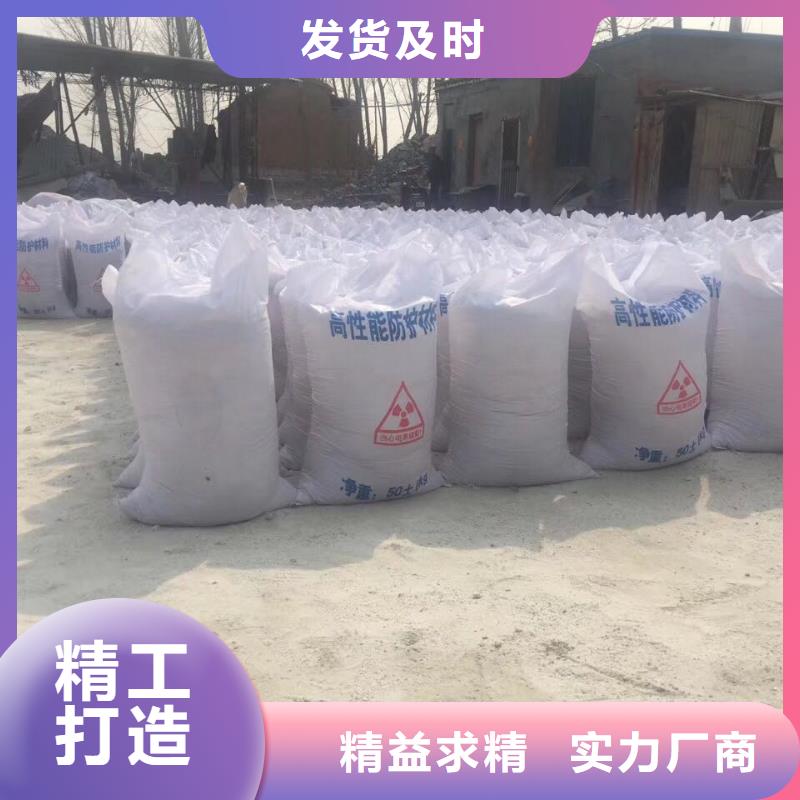 周邊硫酸鋇砂供應商
