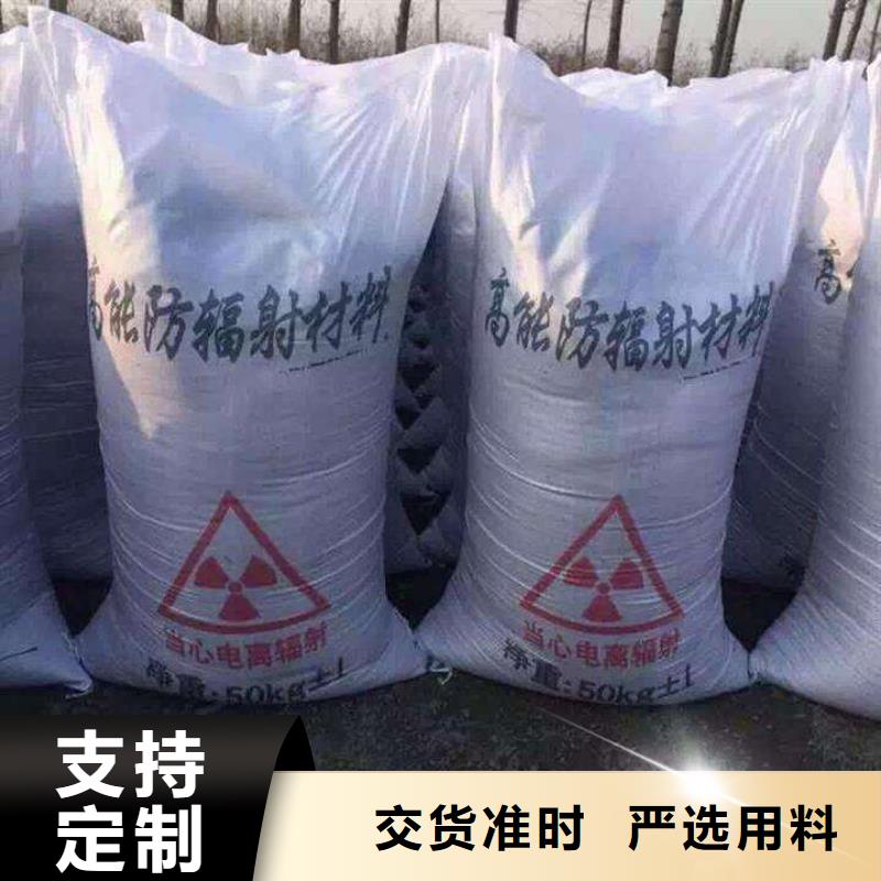 化學式硫酸鋇常年批發
