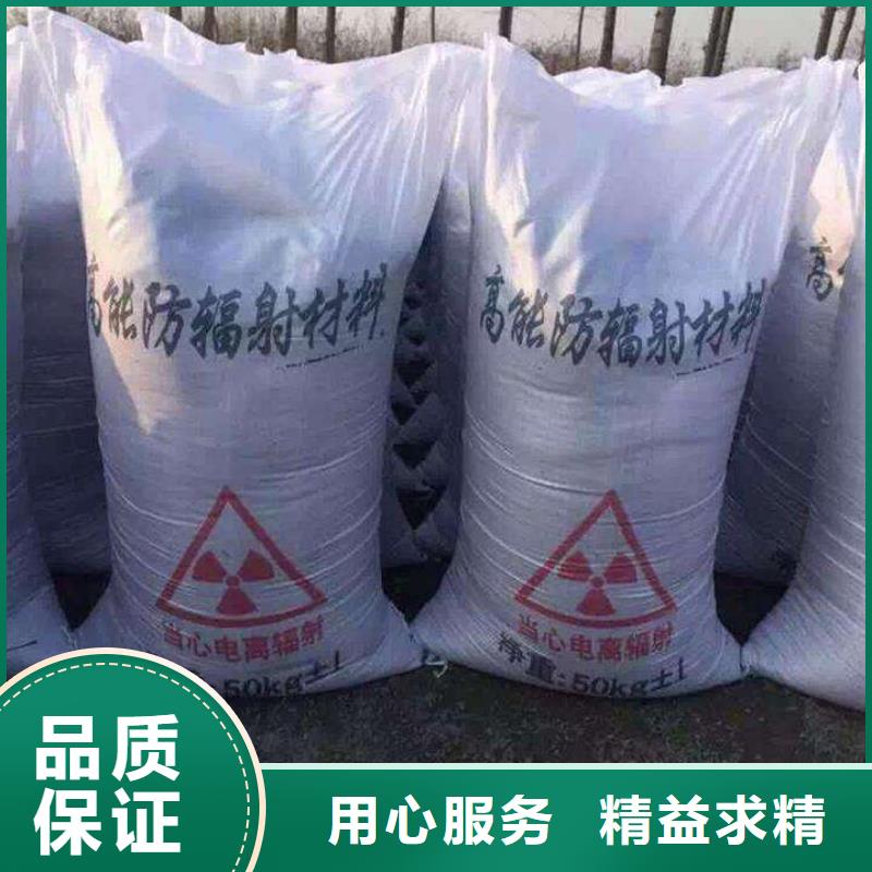 口碑好的
納米硫酸鋇沙
廠家