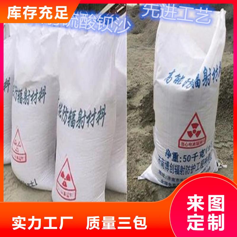 重信譽硫酸鋇砂3mm廠商