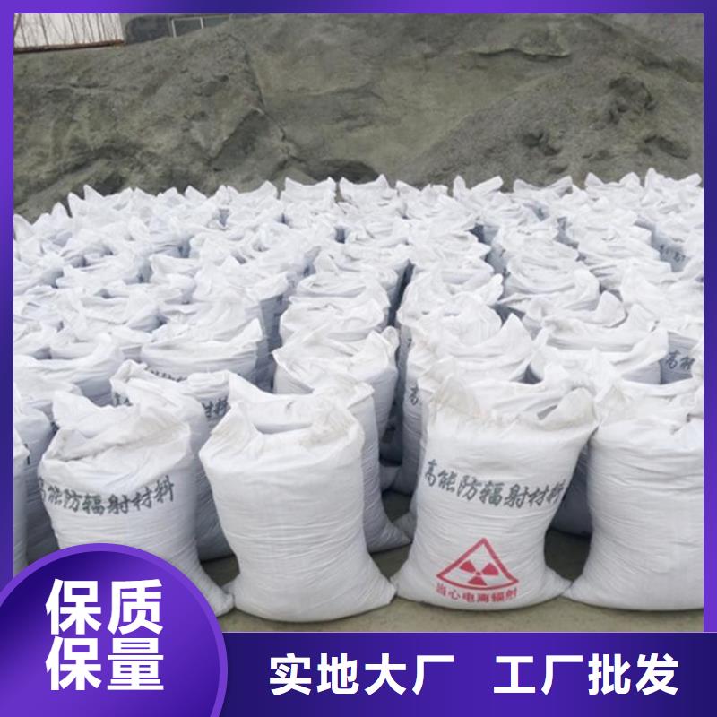 牙科室硫酸鋇砂誠信經營