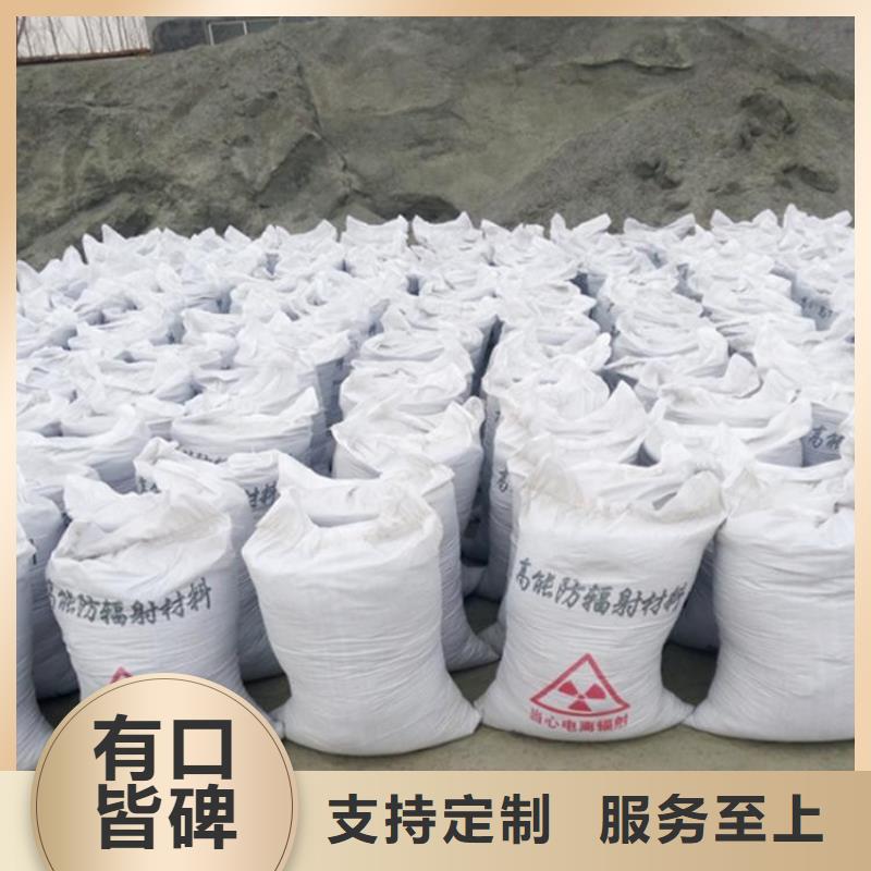 庫存充足的
工業(yè)硫酸鋇沙基地