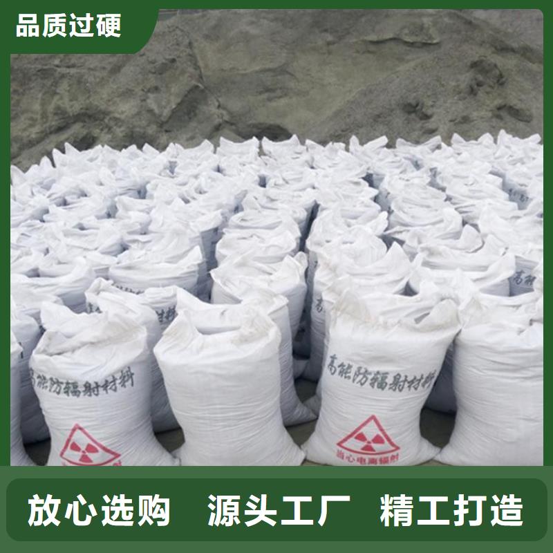 硫酸鋇碳酸鋇、硫酸鋇碳酸鋇廠家