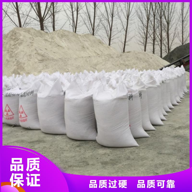 沉淀改性硫酸钡质量稳妥