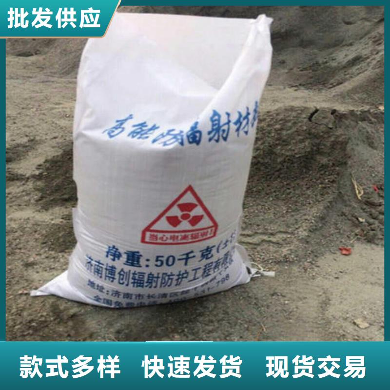 發貨及時的硫酸鋇
富化公司