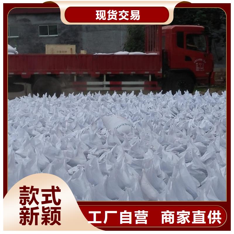 硫酸鋇砂3mm出口品質(zhì)