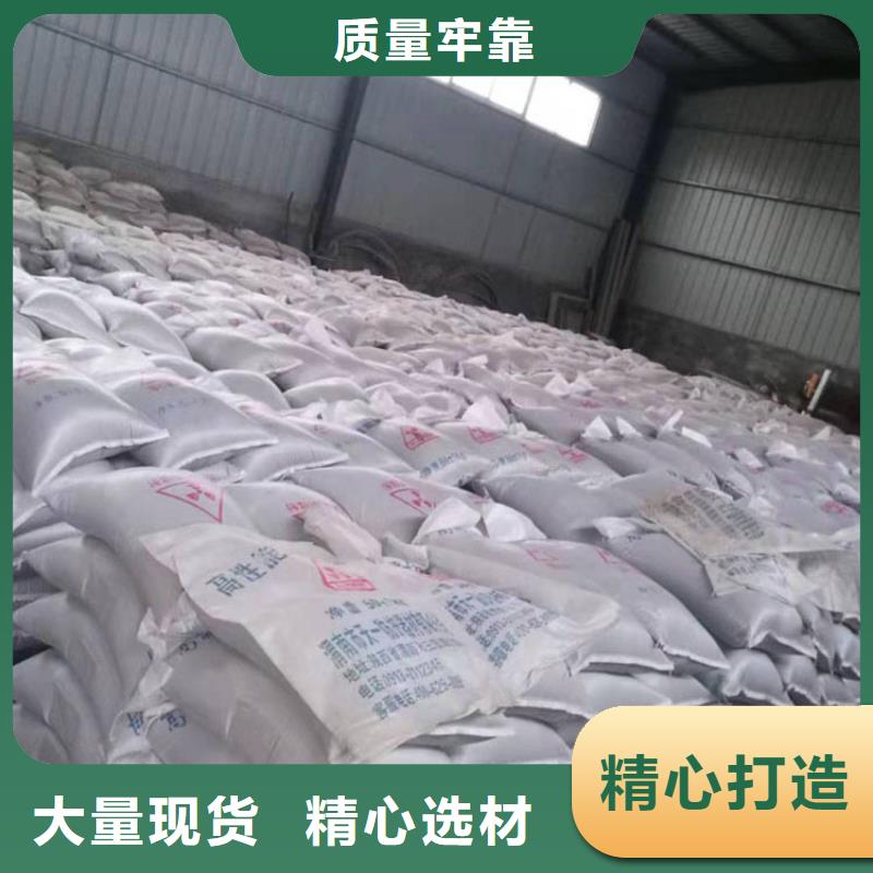 硫酸鋇砂防輻射行業品牌廠家