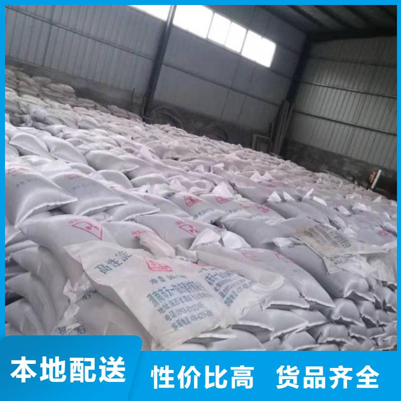 硫酸鋇砂價格公道