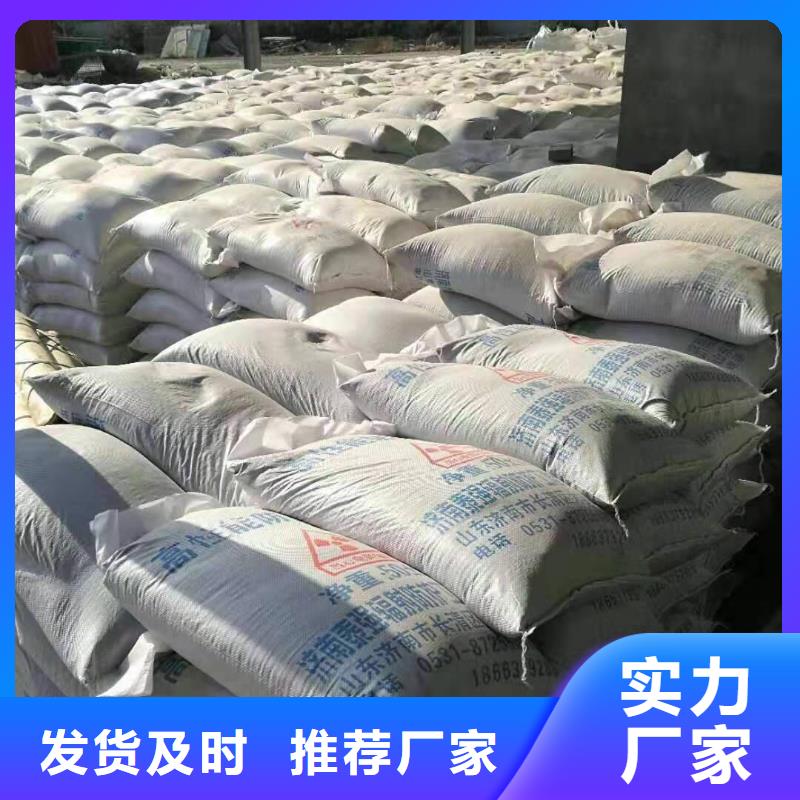 高光硫酸鋇沙-信譽可靠