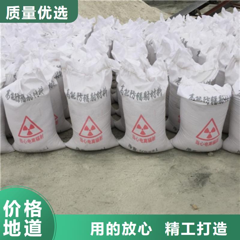 硫酸鋇砂經銷商