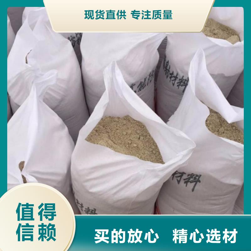 ：
硫酸鋇工程廠家批發