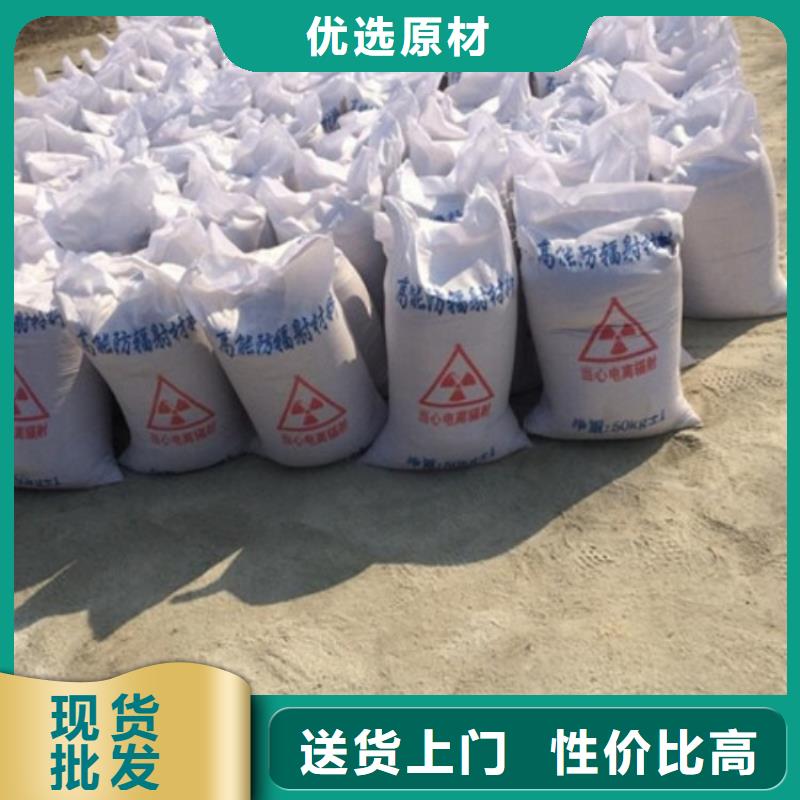 硫酸鋇沙子報(bào)價(jià)資訊