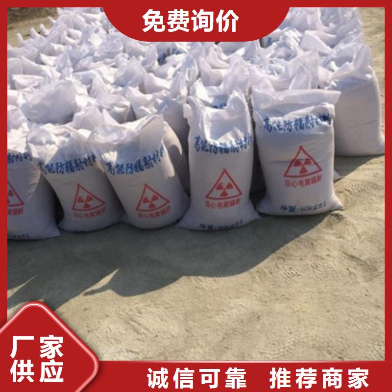 有現貨的工業硫酸鋇廠家本地廠家