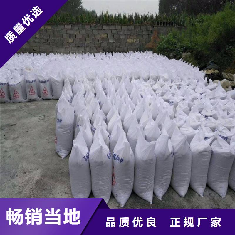硫酸鋇砂3mm的應用范圍
