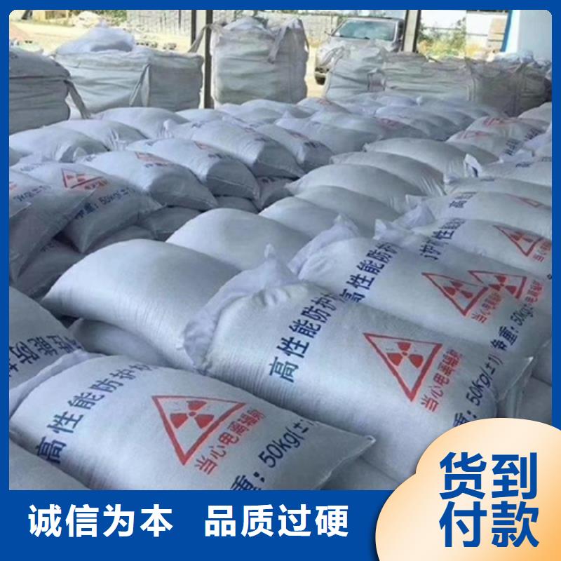 富化硫酸鋇、富化硫酸鋇生產(chǎn)廠家-歡迎新老客戶來電咨詢