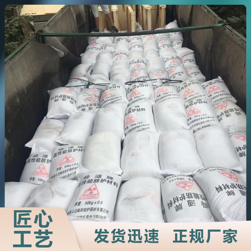 硫酸鋇砂3mm出口品質
