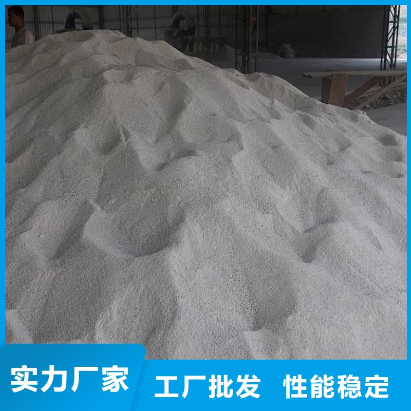 硫酸鋇的用處制作公司