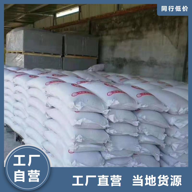納米硫酸鋇價格、納米硫酸鋇廠家