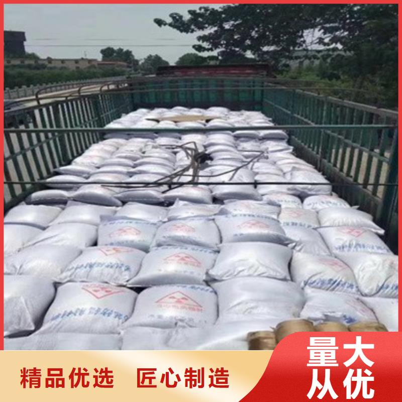 硫酸鈉和硫酸鋇有資質(zhì)