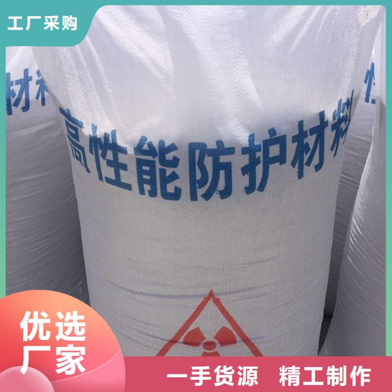 生產地芬,硫酸鋇_誠信企業生