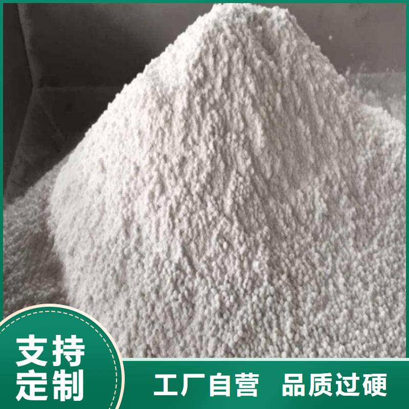 買硫酸鋇砂防輻射必看-可信賴