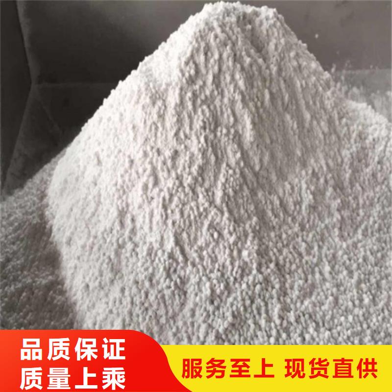 純硫酸鋇特價銷售