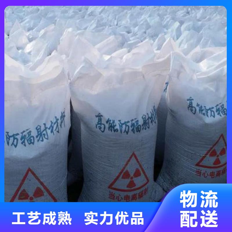 医用防护屏视频-医用防护屏-河南省商丘市(本土)供应商-永城|宁陵|许昌|驻马店|鹤壁|焦作