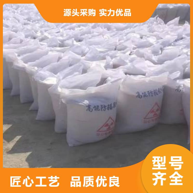 重信譽硫酸鋇砂3mm廠商