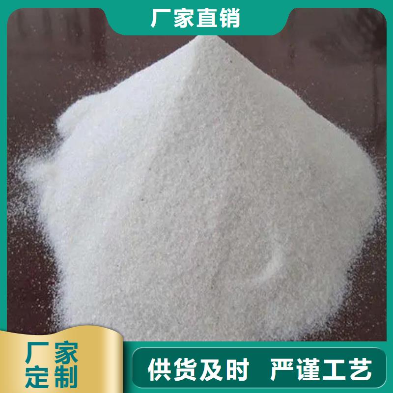為您提供
亞硫酸鋇
醫用硫酸鋇沙廠家