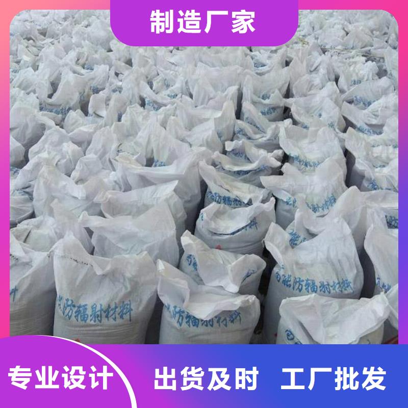 廠家熱線硫酸鋇砂2mm