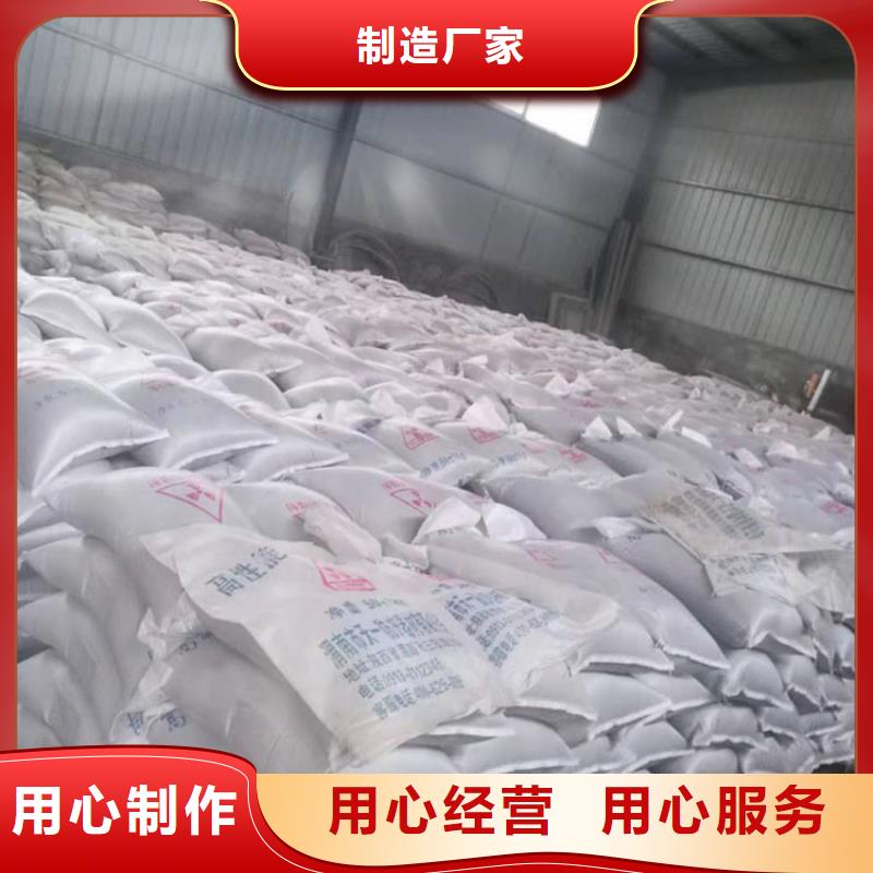 口碑好的玻璃用硫酸鋇批發(fā)商