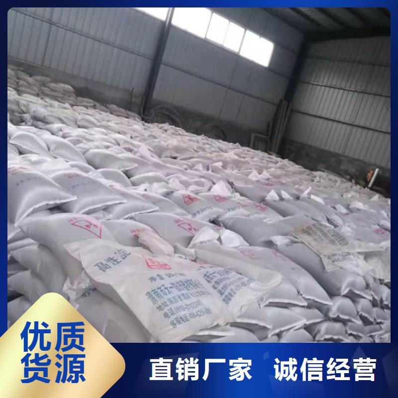 重信譽硫酸鋇砂3mm廠商