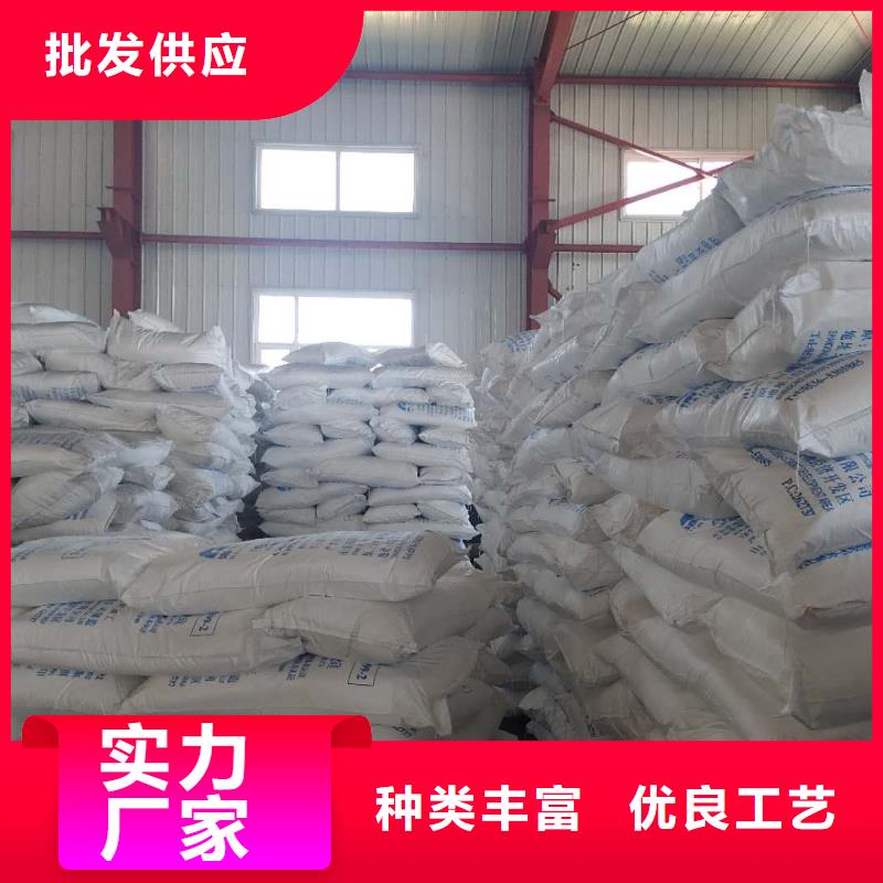 高光硫酸鋇沙-信譽可靠