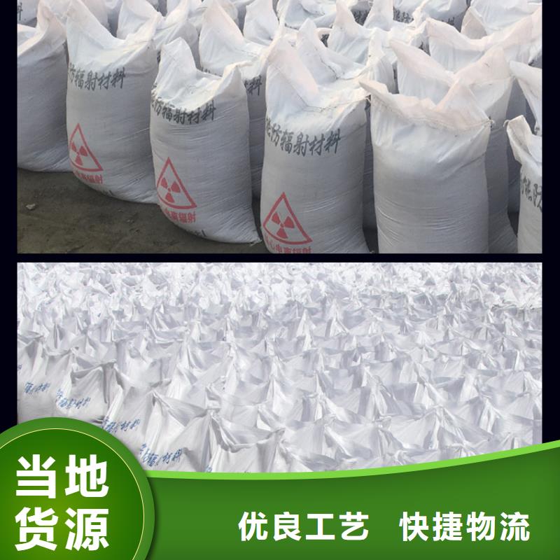 賣
硫酸鋇工程的實力廠家