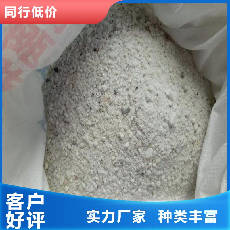 
重質硫酸鋇沙供應廠家