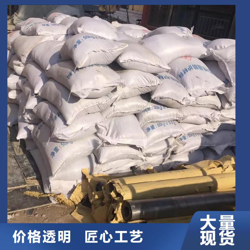 買
硫酸鋇工程不要貪圖便宜