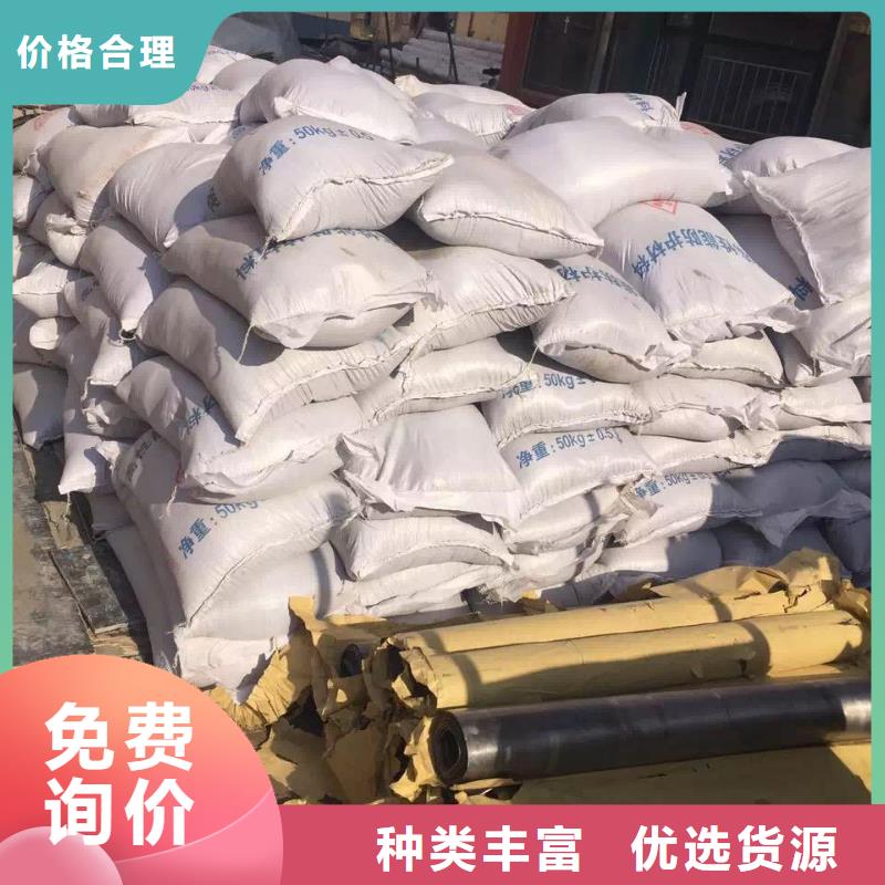 超細改性硫酸鋇產品實物圖