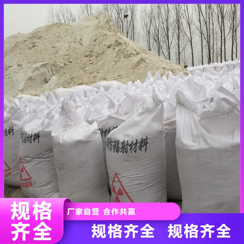 生產
化工沉淀硫酸的基地