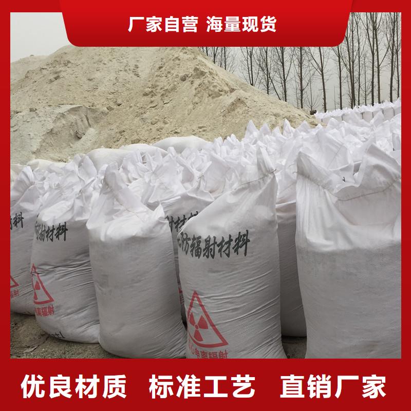 值得信賴的硫酸鋇砂銷售廠家
