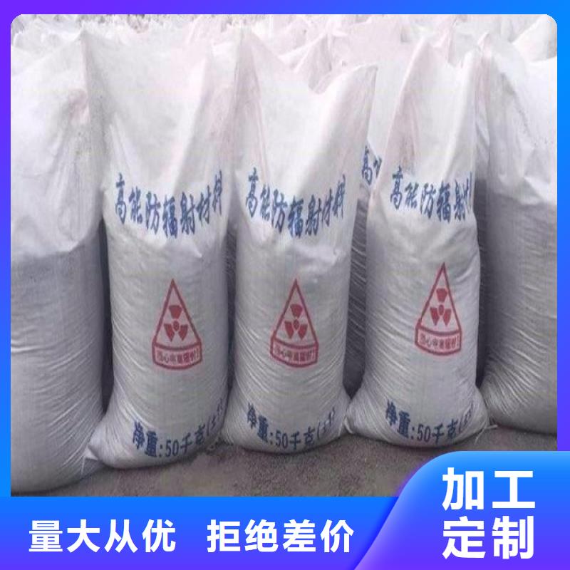 現(xiàn)貨供應(yīng)
天然硫酸鋇沙_廠家/供應(yīng)