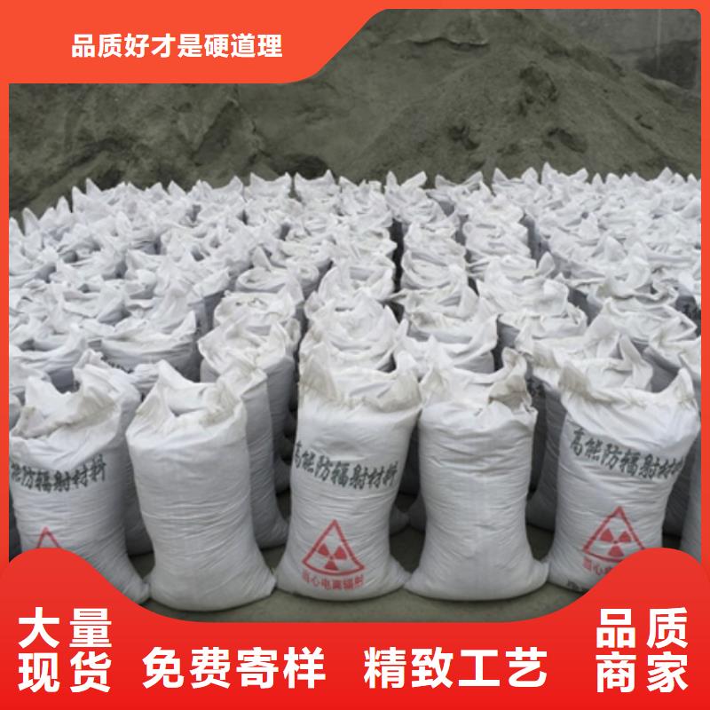 優質牙科室硫酸鋇砂的批發商