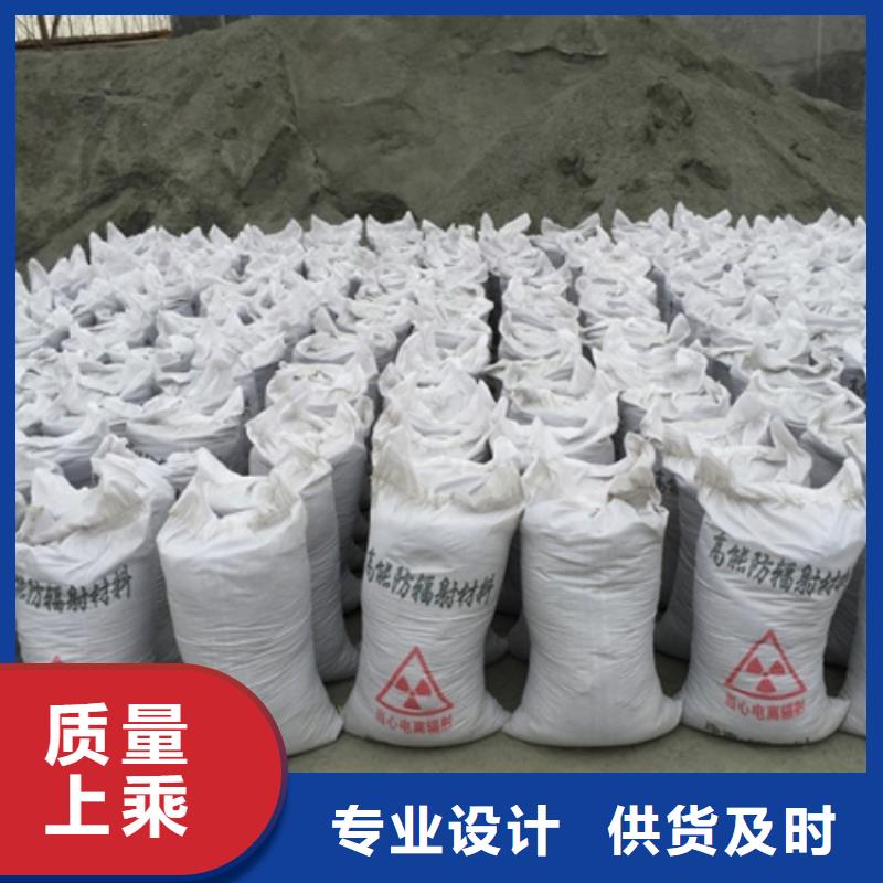 價格合理的
硫酸鋇鈉打基地