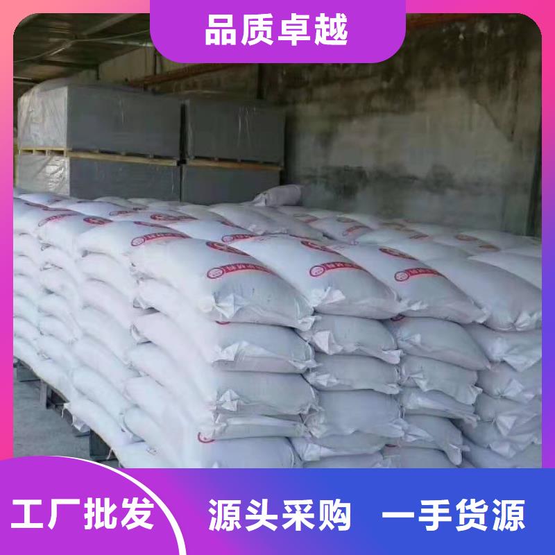 醫(yī)用硫酸鋇砂非標定制