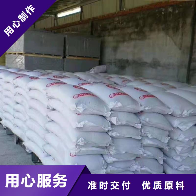 硫酸鋇砂3mm安裝