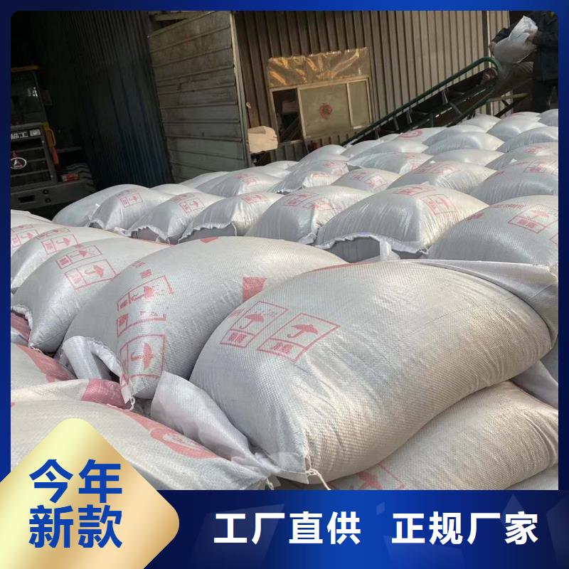 買硫酸鋇砂防輻射必看-可信賴