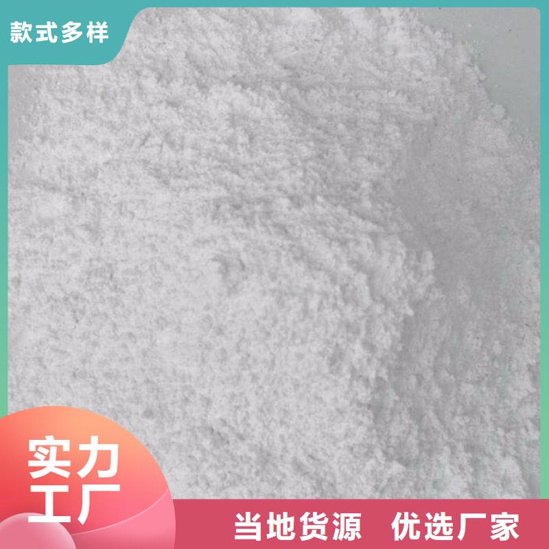 
2MMPB硫酸鋇
鋇好貨不怕比