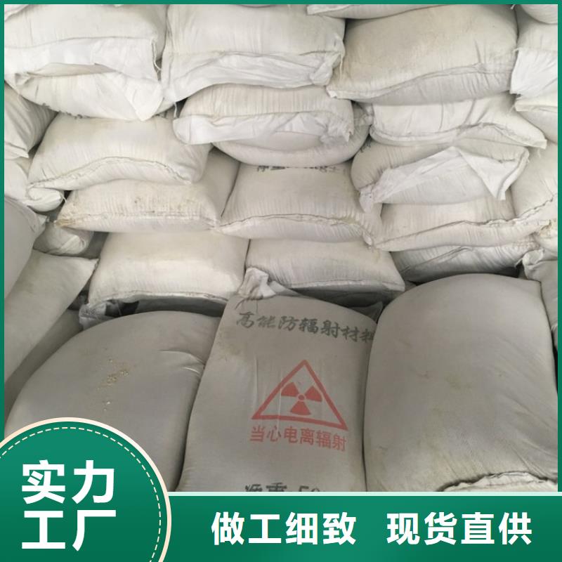 有現貨的硫酸鋇離子式供應商