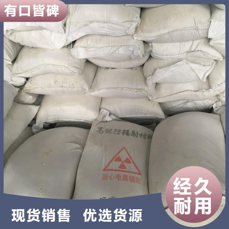 硫酸鋇砂3mm出口品質(zhì)